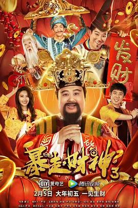 东莞a级毛片